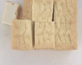 厚揚げと豚こま炒め作り方2写真