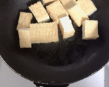 厚揚げと豚こま炒め作り方3写真