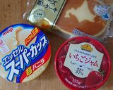 イチゴジャムでチーズケーキアイス作り方1写真