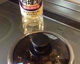 焼き豆腐とあさりの煮物作り方2写真