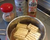焼き豆腐とあさりの煮物作り方5写真