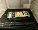 さらにピザっぽくアレンジしたトルティーヤ作り方3写真