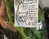 無限レモンステーキ風すきやき風作り方12写真