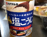 冷凍豆腐できのことナスのトマト煮作り方7写真