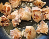 とにかく簡単 !! 塩麹で柔らか旨チキン作り方5写真