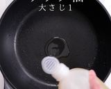 掴め男の胃袋！圧倒的に旨いガリバタチキン作り方23写真
