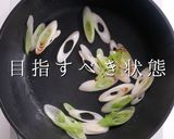 掴め男の胃袋！圧倒的に旨いガリバタチキン作り方21写真
