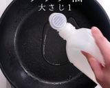 掴め男の胃袋！圧倒的に旨いガリバタチキン作り方18写真