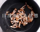掴め男の胃袋！圧倒的に旨いガリバタチキン作り方16写真