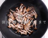 掴め男の胃袋！圧倒的に旨いガリバタチキン作り方15写真