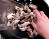 掴め男の胃袋！圧倒的に旨いガリバタチキン作り方11写真