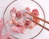 掴め男の胃袋！圧倒的に旨いガリバタチキン作り方9写真