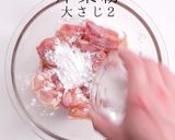 掴め男の胃袋！圧倒的に旨いガリバタチキン作り方8写真