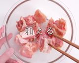 掴め男の胃袋！圧倒的に旨いガリバタチキン作り方7写真