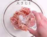 掴め男の胃袋！圧倒的に旨いガリバタチキン作り方6写真