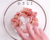 掴め男の胃袋！圧倒的に旨いガリバタチキン作り方5写真
