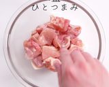 掴め男の胃袋！圧倒的に旨いガリバタチキン作り方3写真