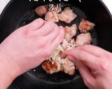 掴め男の胃袋！圧倒的に旨いガリバタチキン作り方27写真