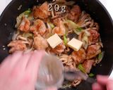 掴め男の胃袋！圧倒的に旨いガリバタチキン作り方36写真