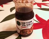 コストコプルコギのタレでチョレギサラダ☆作り方4写真