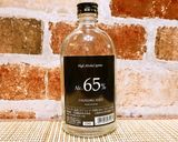 【今年限定!?】1週間で出来ちゃう果実酒作り方1写真