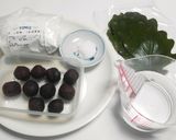 レンジでパッと簡単♡柏餅作り方1写真