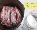 簡単･絶品♡我が家のやわらか豚角煮作り方3写真