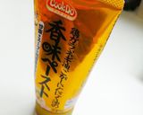 ポテトチップス・挽き肉ソース作り方2写真