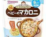 【離乳食】野菜と納豆のマカロニおやき作り方3写真