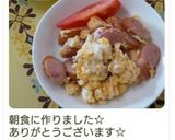 ズボラな♪炒り卵～ウインナーver作り方22写真
