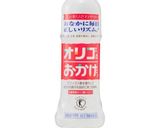 離乳食完了期★トマトの万能ミートソース作り方11写真