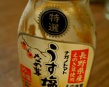 簡単うまｯ♪な一品♪ｷｬﾍﾞ豆腐炒め煮作り方2写真