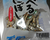 ★簡単　煮干しとピーマンの佃煮風作り方1写真