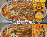 美味ドレ南蛮マスタード焼チーズナポリタン作り方1写真