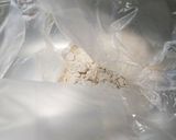 紅茶レアチーズタルト☆卵 砂糖 小麦なし作り方1写真