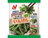 インゲン・ちくわの鰹節和え作り方1写真