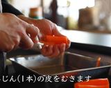カレーライス作り方2写真