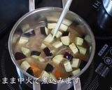 カレーライス作り方21写真