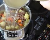 カレーライス作り方18写真