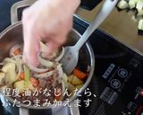 カレーライス作り方14写真