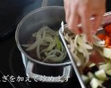 カレーライス作り方12写真