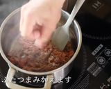 カレーライス作り方11写真