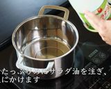 カレーライス作り方8写真