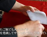 カレーライス作り方27写真