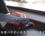サバ缶で作る！トマト煮込み（チーズ）作り方1写真