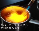 サバ缶で作る！トマト煮込み（チーズ）作り方12写真