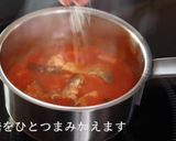 サバ缶で作る！トマト煮込み（チーズ）作り方9写真