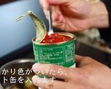 サバ缶で作る！トマト煮込み（チーズ）作り方6写真