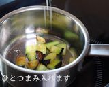 サバ缶で作る！トマト煮込み（チーズ）作り方5写真