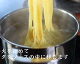 さんま缶で作るプロが教えるナポリタン作り方11写真